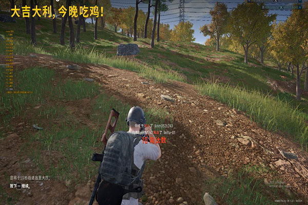 CF小草抽奖辅助软件效果